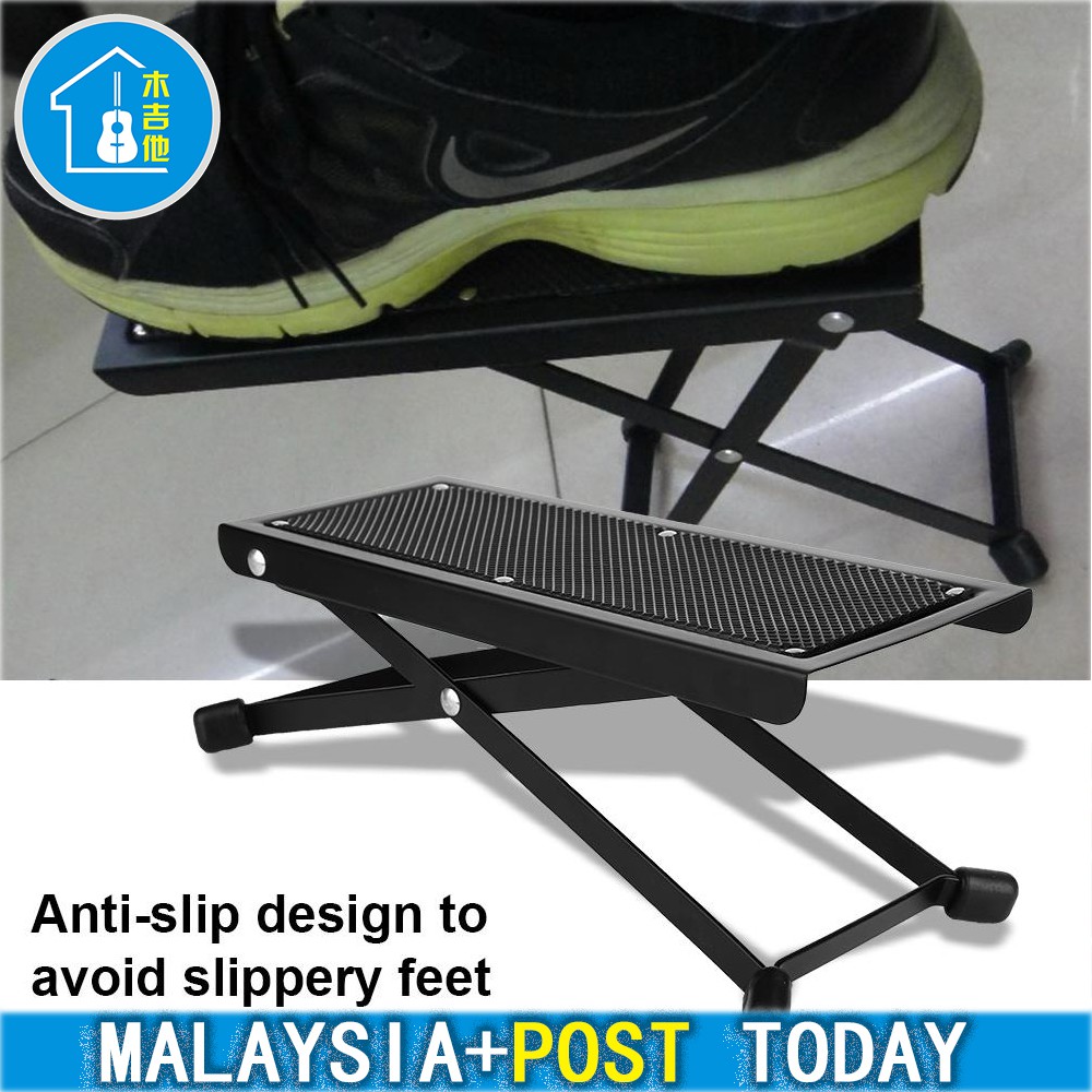 【Fast delivery】Foot Rest Stool For Guitar Player AntiSlip Foldable