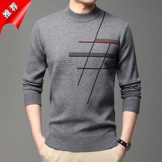 george turtleneck mens shirt