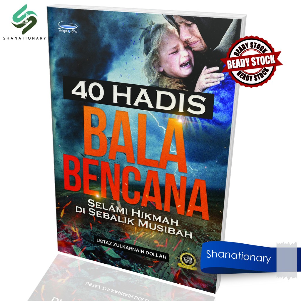 40 Hadis Bala Bencana Selami Hikmah Disebalik Musibah Ustaz Zulkarnain Dollah Shopee Malaysia