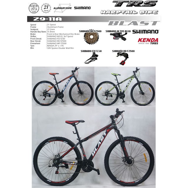 trs mountain bike