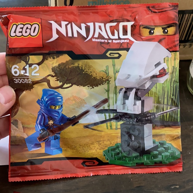 lego 30082