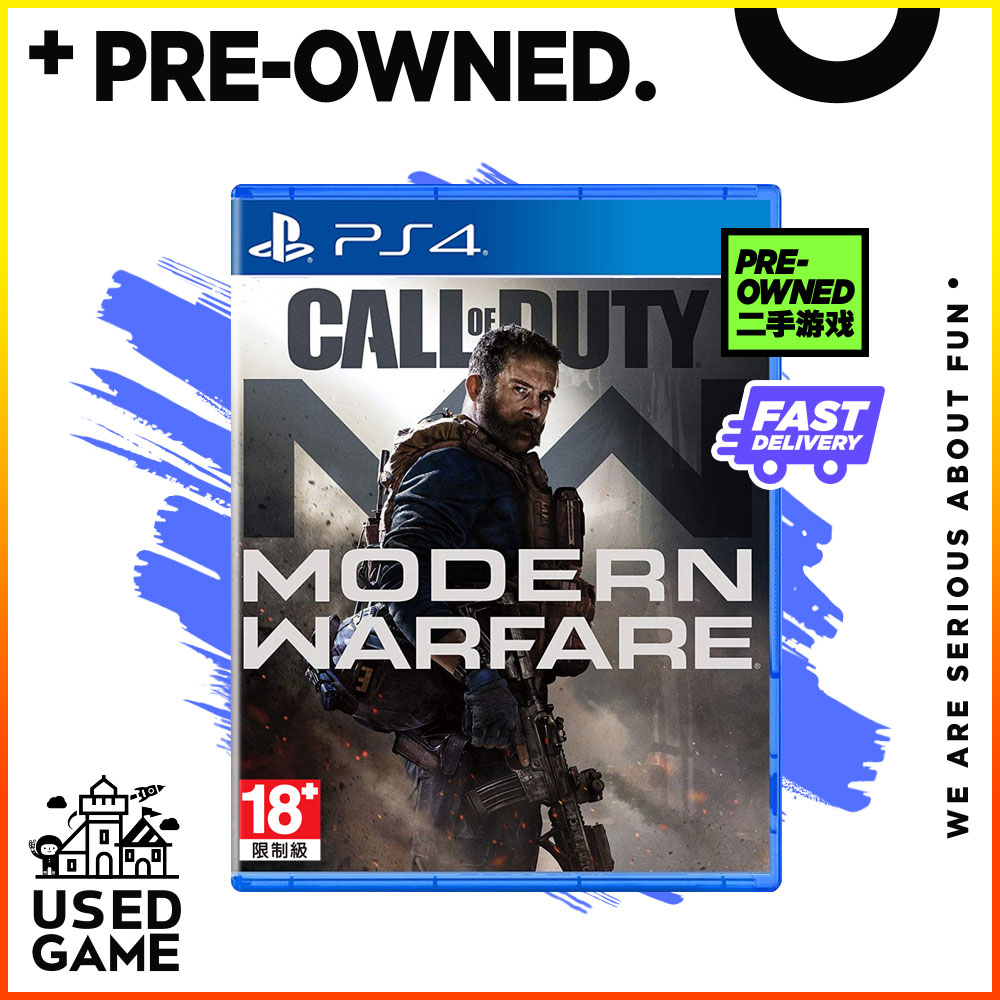 pre owned modern warfare ps4