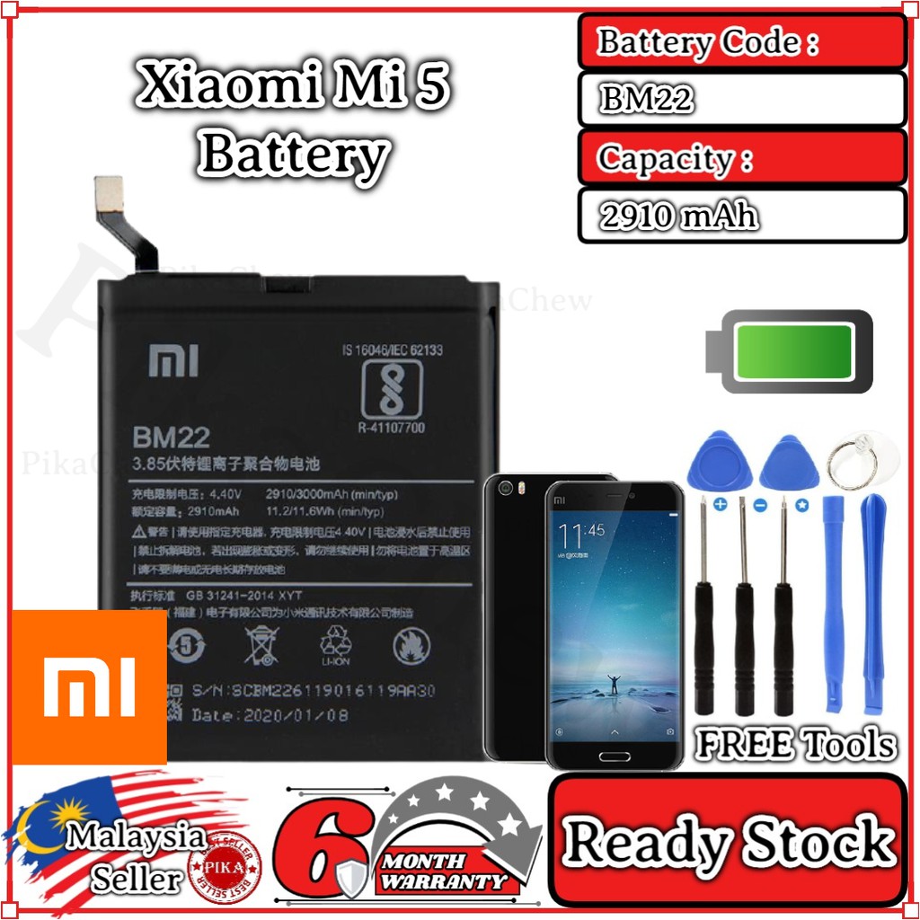 mi 5 battery original