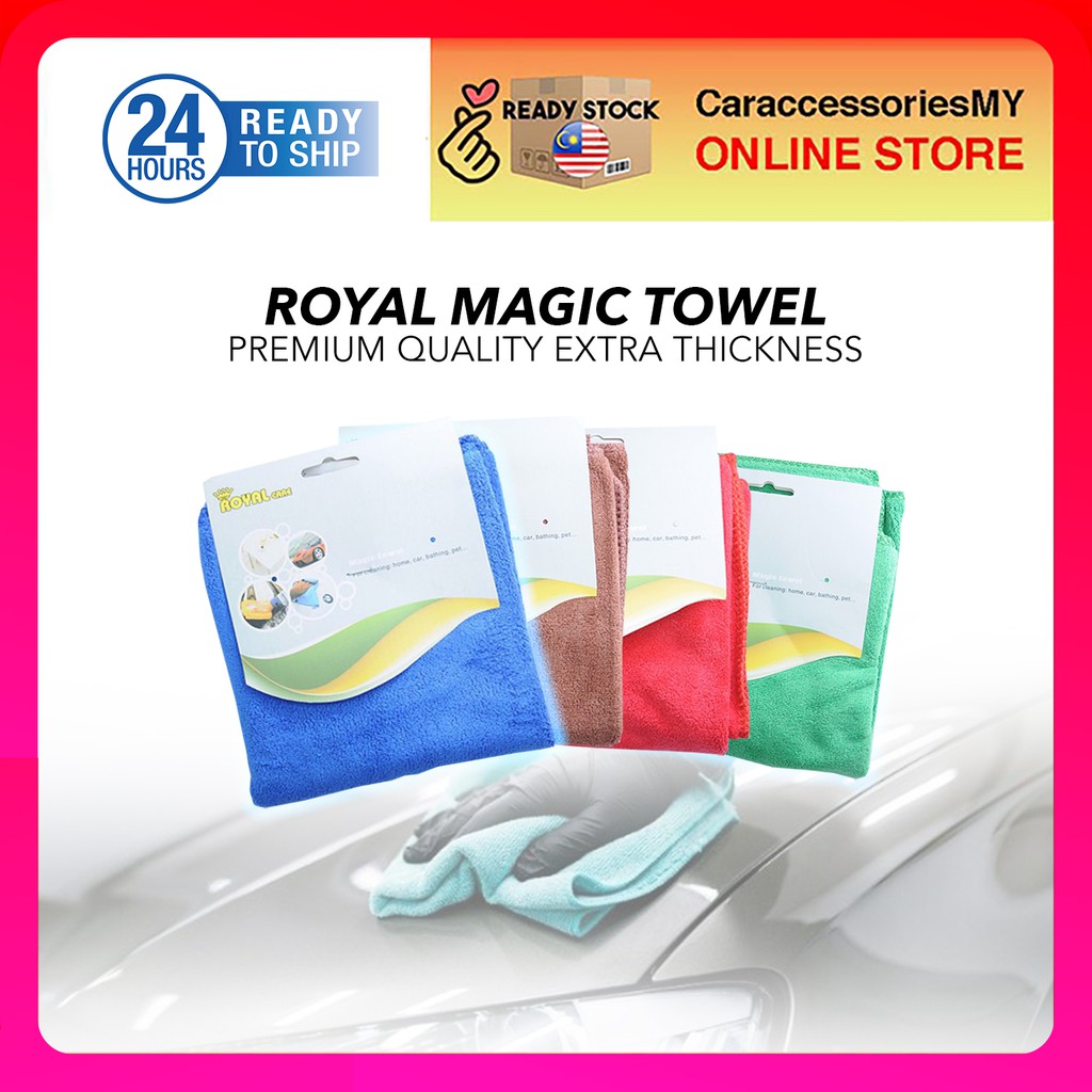 High Quality Magic towel cleaning cloth for home, car wash kain basuh kereta 65cm X 33cm