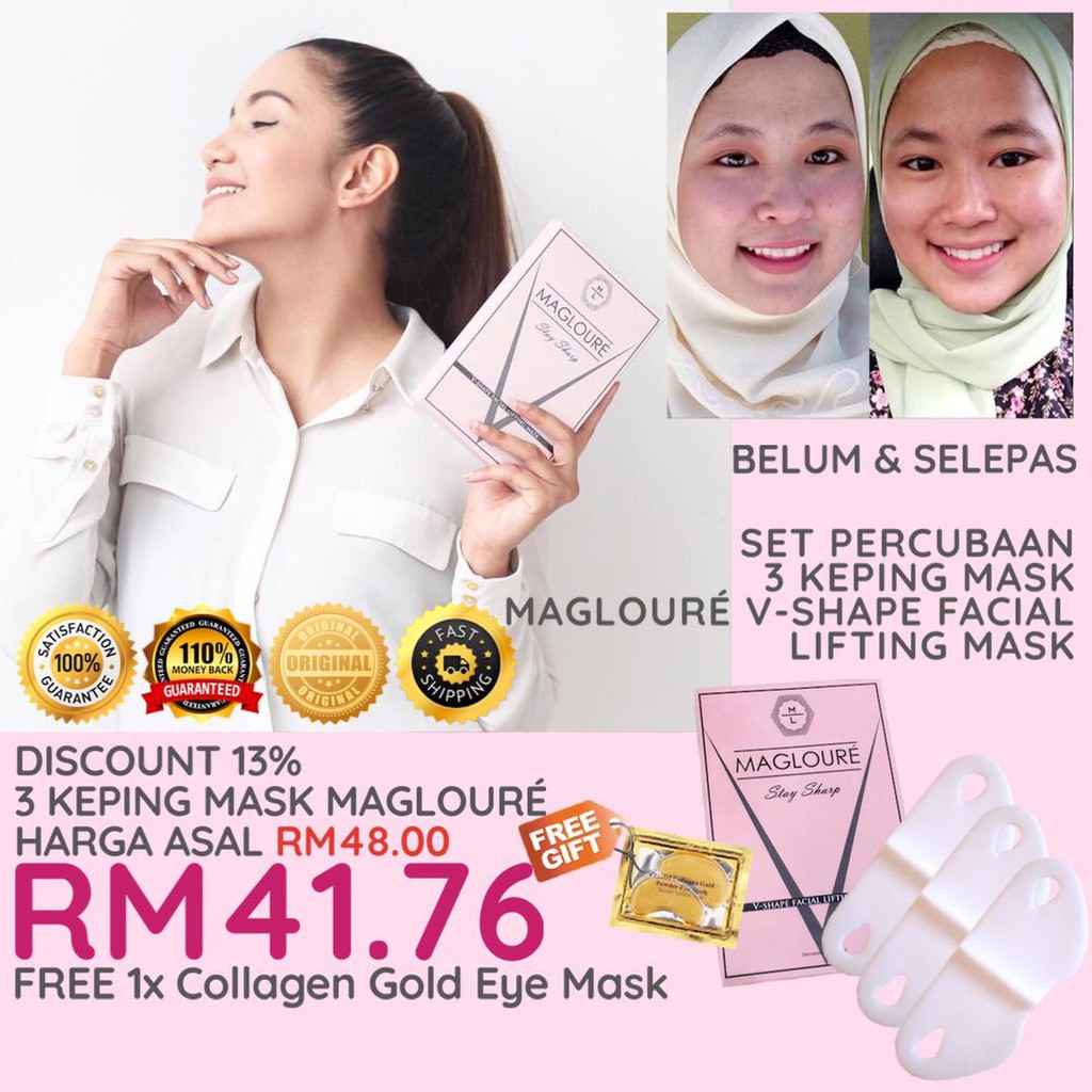 3 Keping Magloure V-Shape Facial Lifting Mask