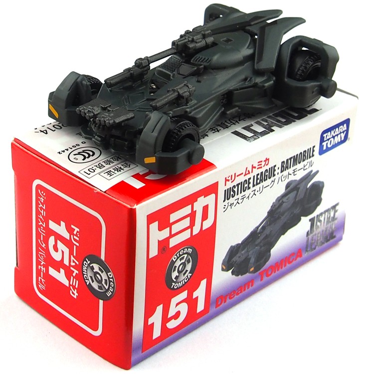 takara tomy batmobile