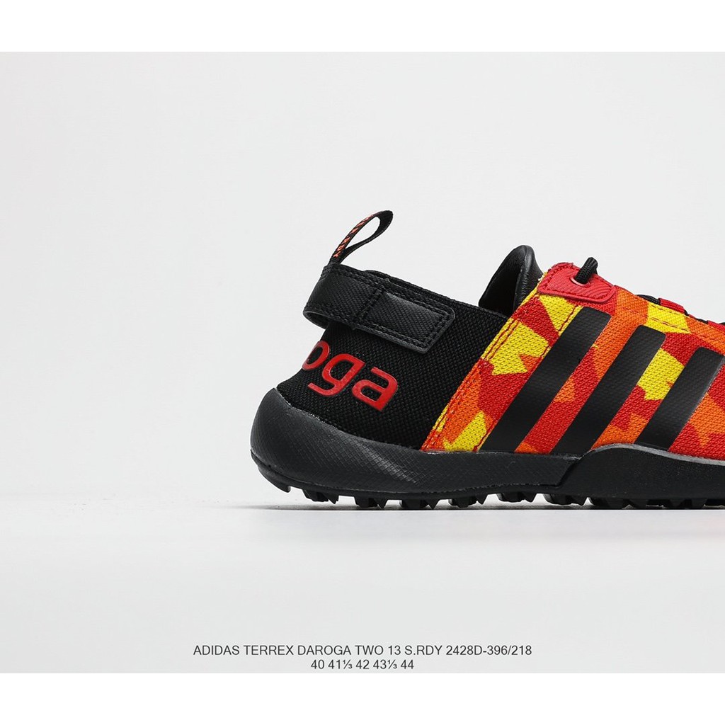 adidas terrex 13