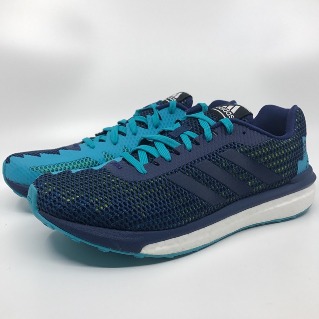 adidas vengeful