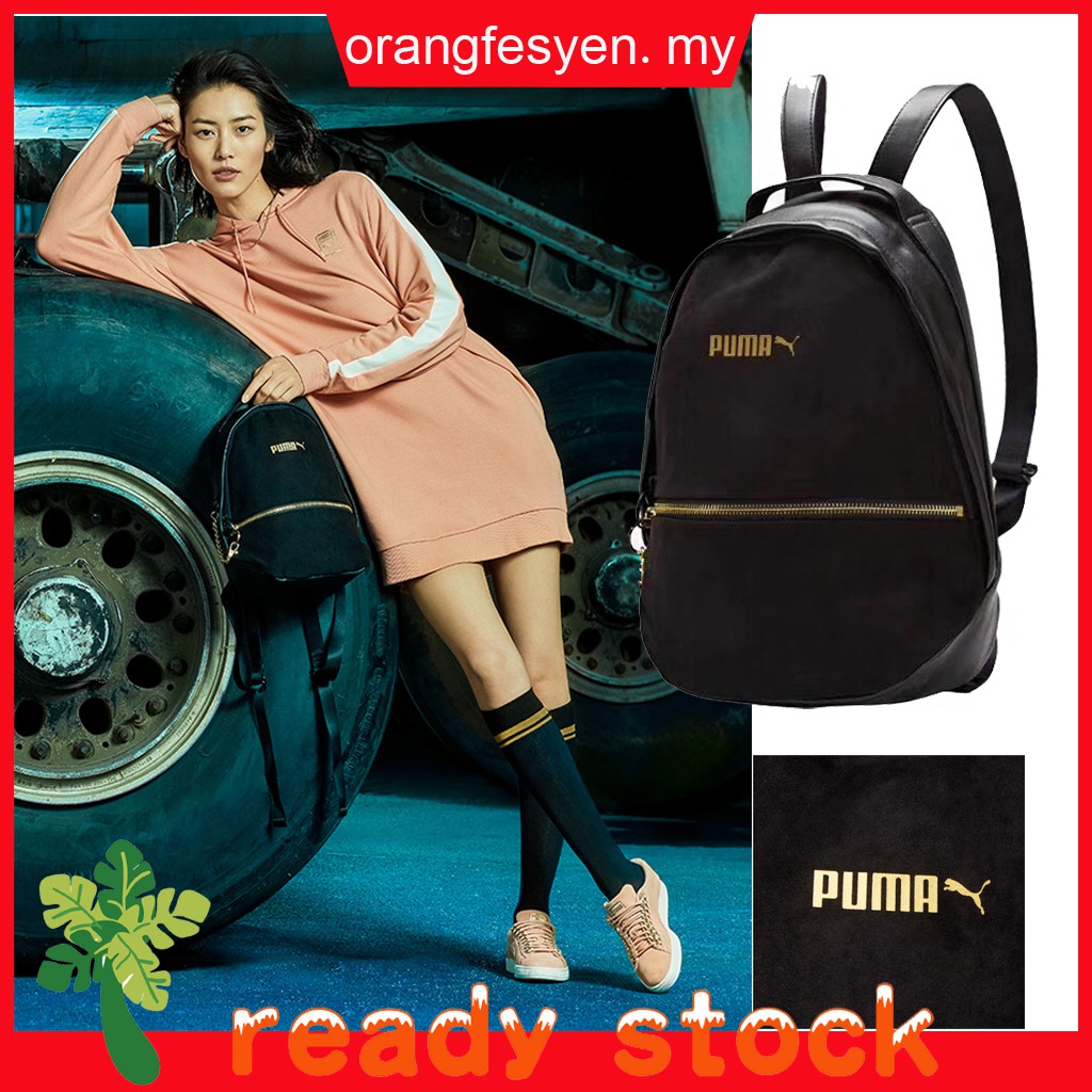 puma premium archive backpack