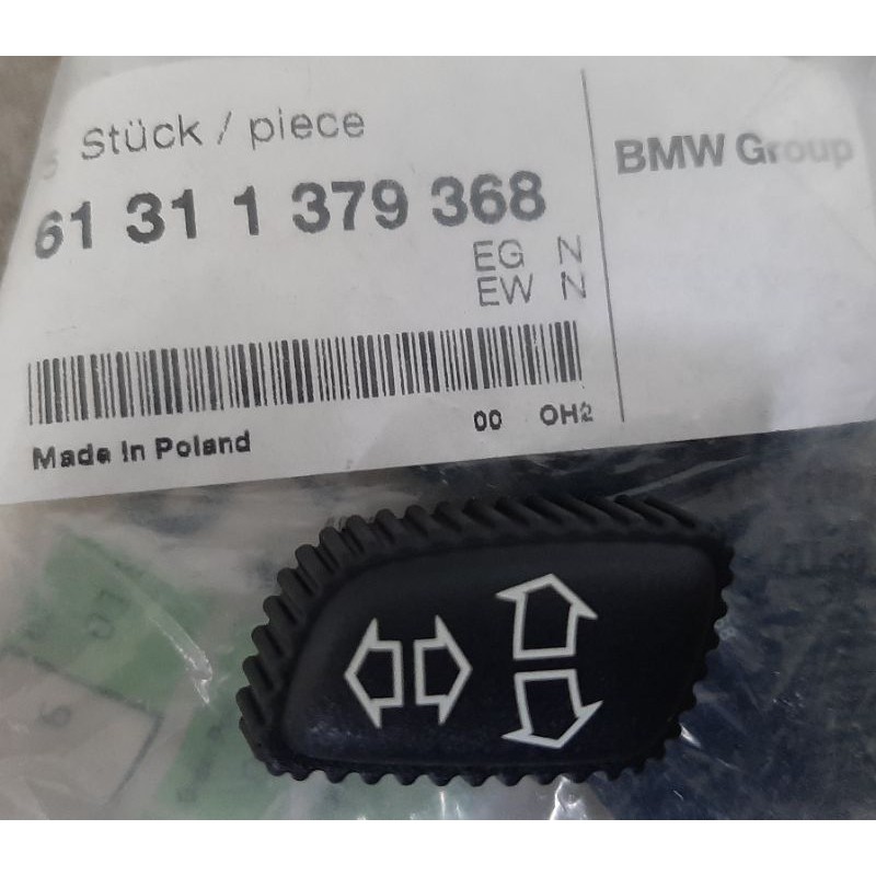thumbnail image 2 of OEM BMW Power Seat Depth Adjustment Switch 61318366506 For E39 E38 | Used, Fully Functional 2 of 4