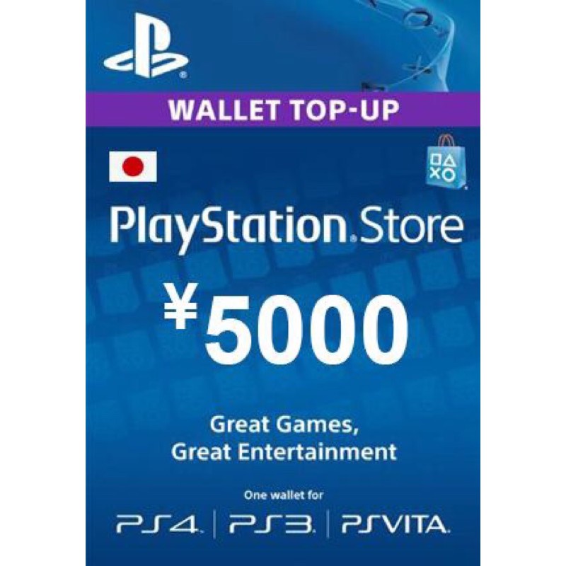 ps store jp