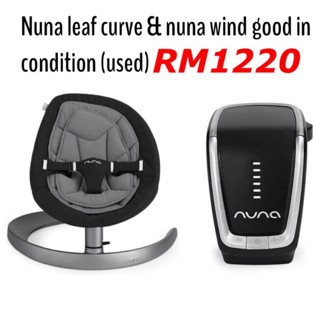nuna leaf wind