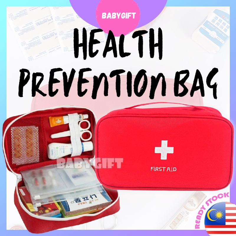 BABYGIFT Travel Medicine Portable Bag Medical Emergency Bags First Aid Kit Health Prevention Storage Large Capacity Beg