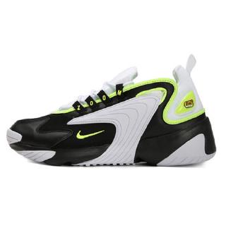nike tn 2k