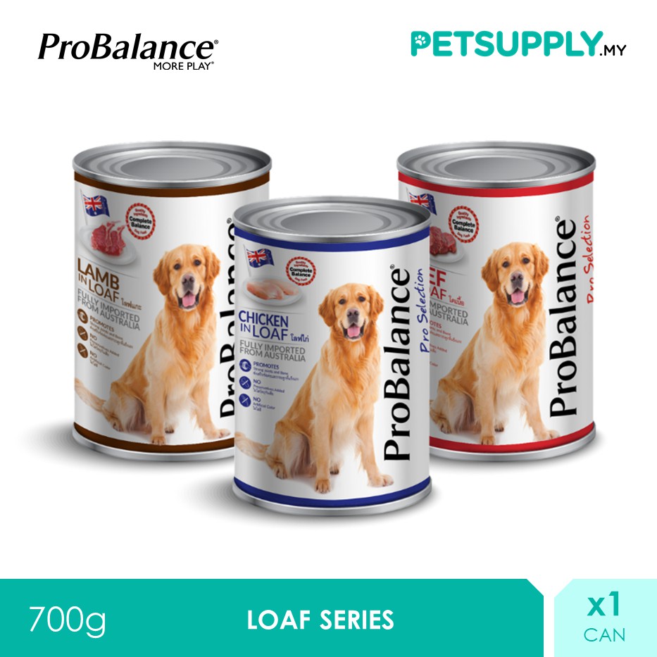 ProBalance Wet Dog Food (700g) Beef / Chicken / Lamb [Treat Snack
