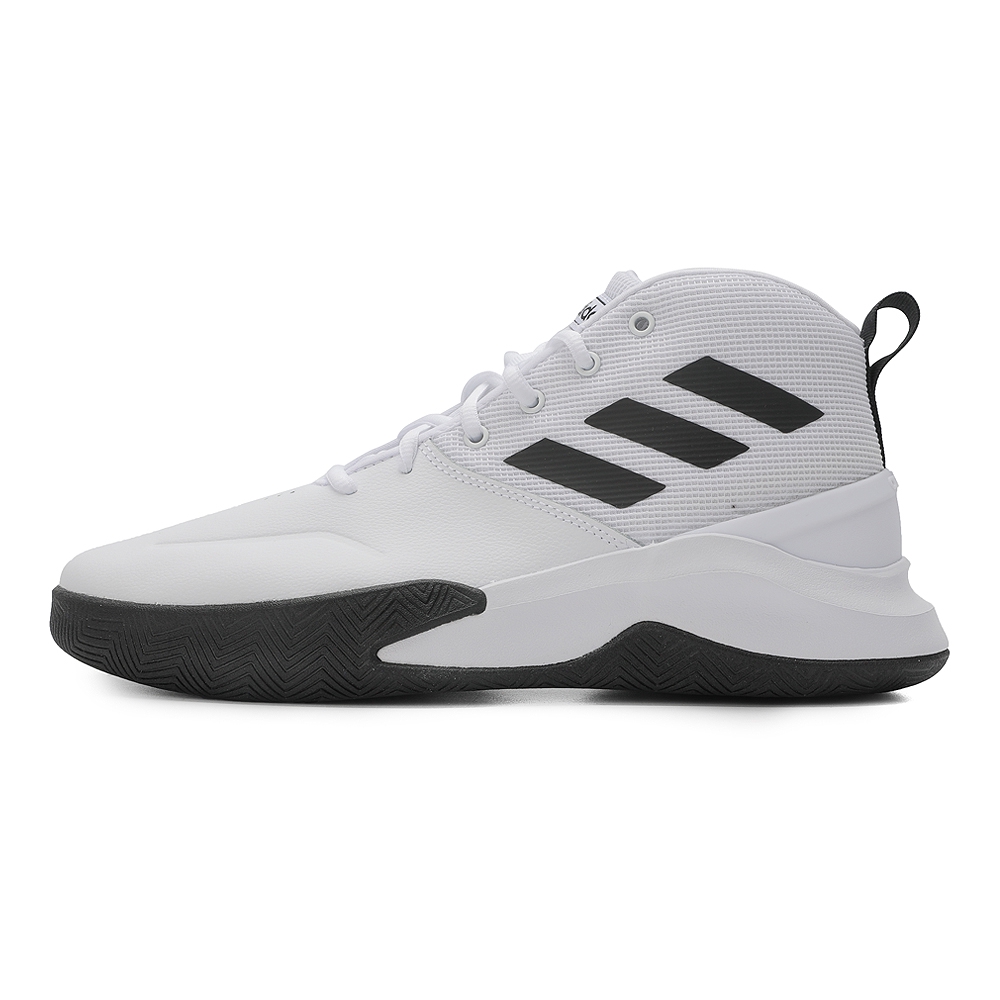 adidas 2019 basketball shoes