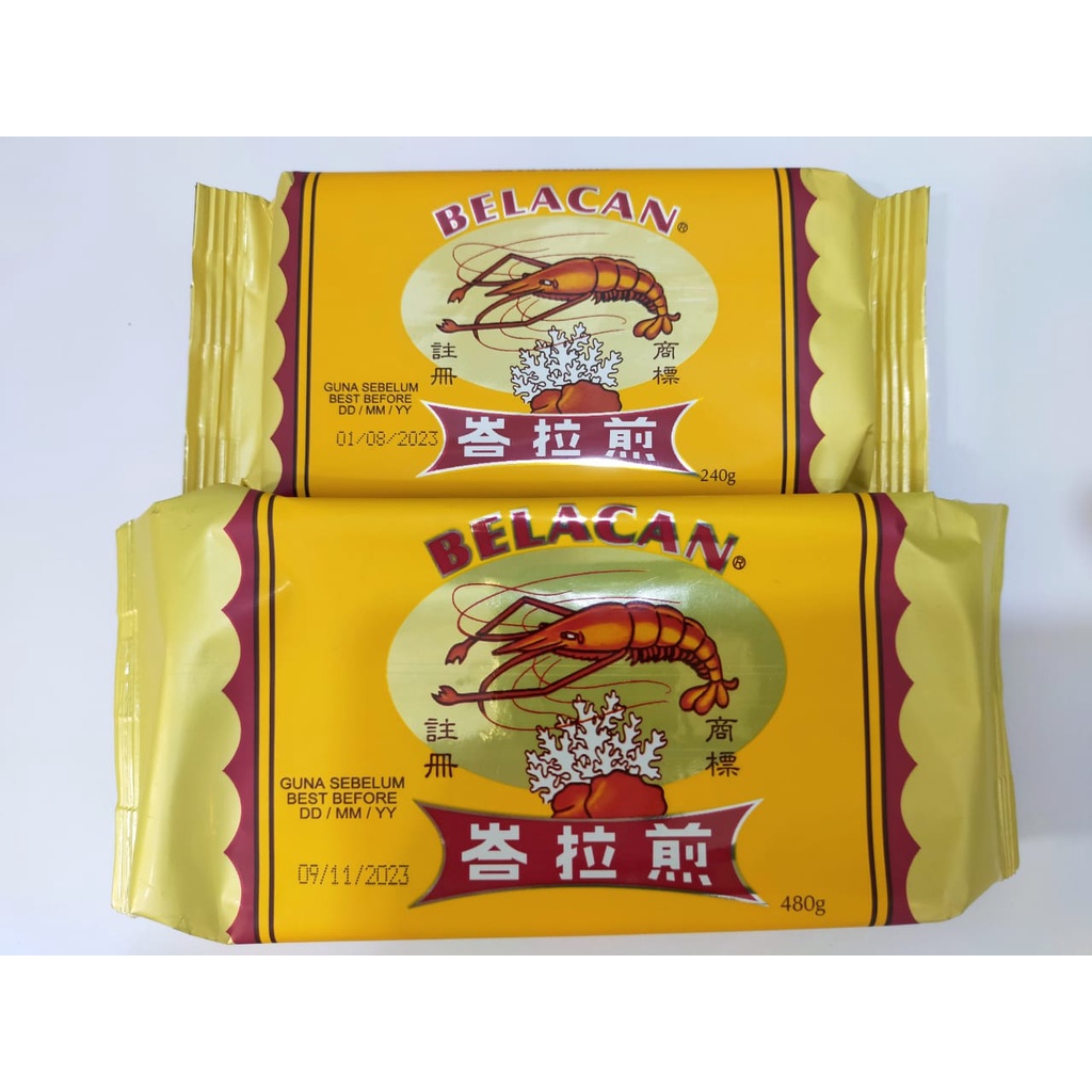 (Exp 2028)槟城峇拉煎 Penang Ssl Prawn & Coral Brand Belacan