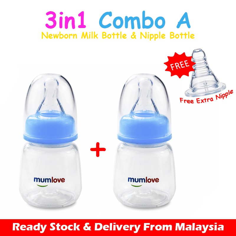 newborn milk bottle
