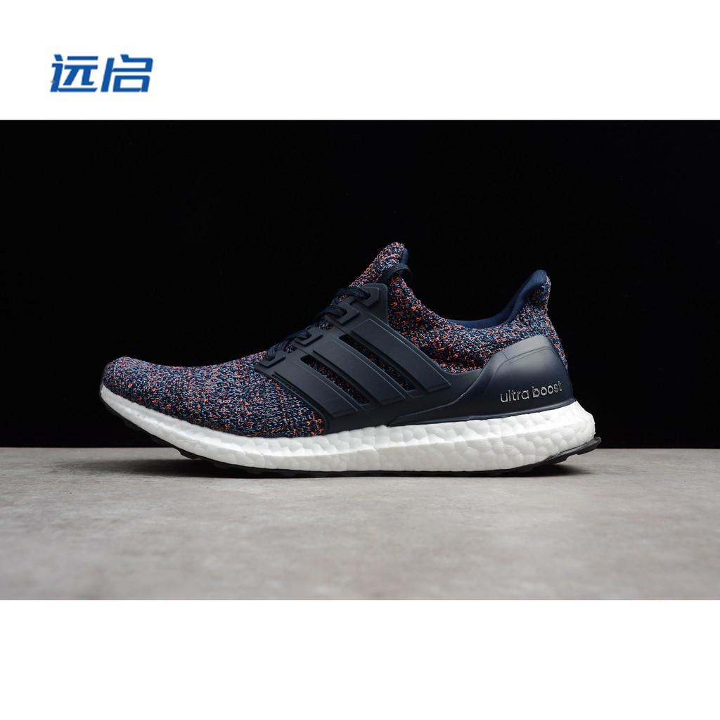 adidas Ultra Boost 4.0 Noble Maroon Sneaker Shouts