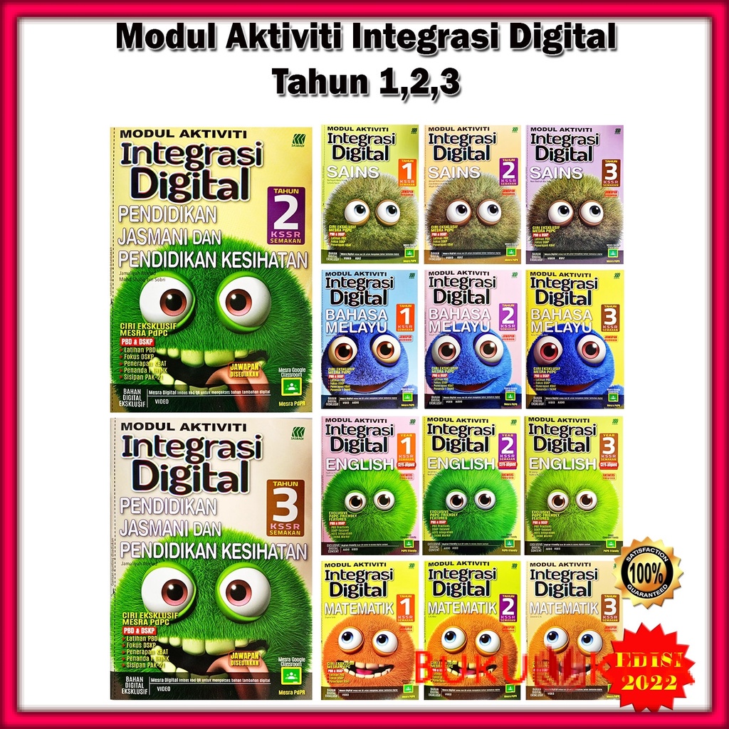 Buy Buku Latihan Modul Aktiviti Integrasi Digital Edisi 2022 Tahun 1