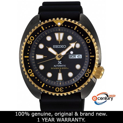 black gold seiko watch