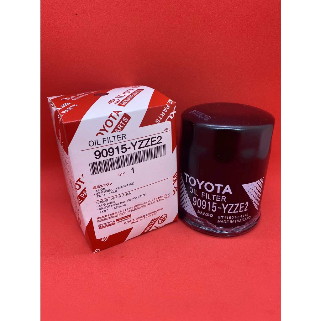 toyota-oil-filter-90915-yzze2-made-in-thailand-shopee-malaysia