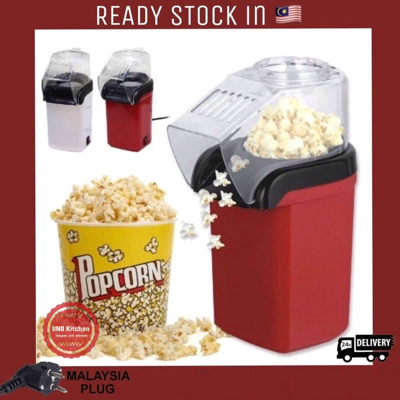 Portable Household Mini PopCorn Maker 爆米花机