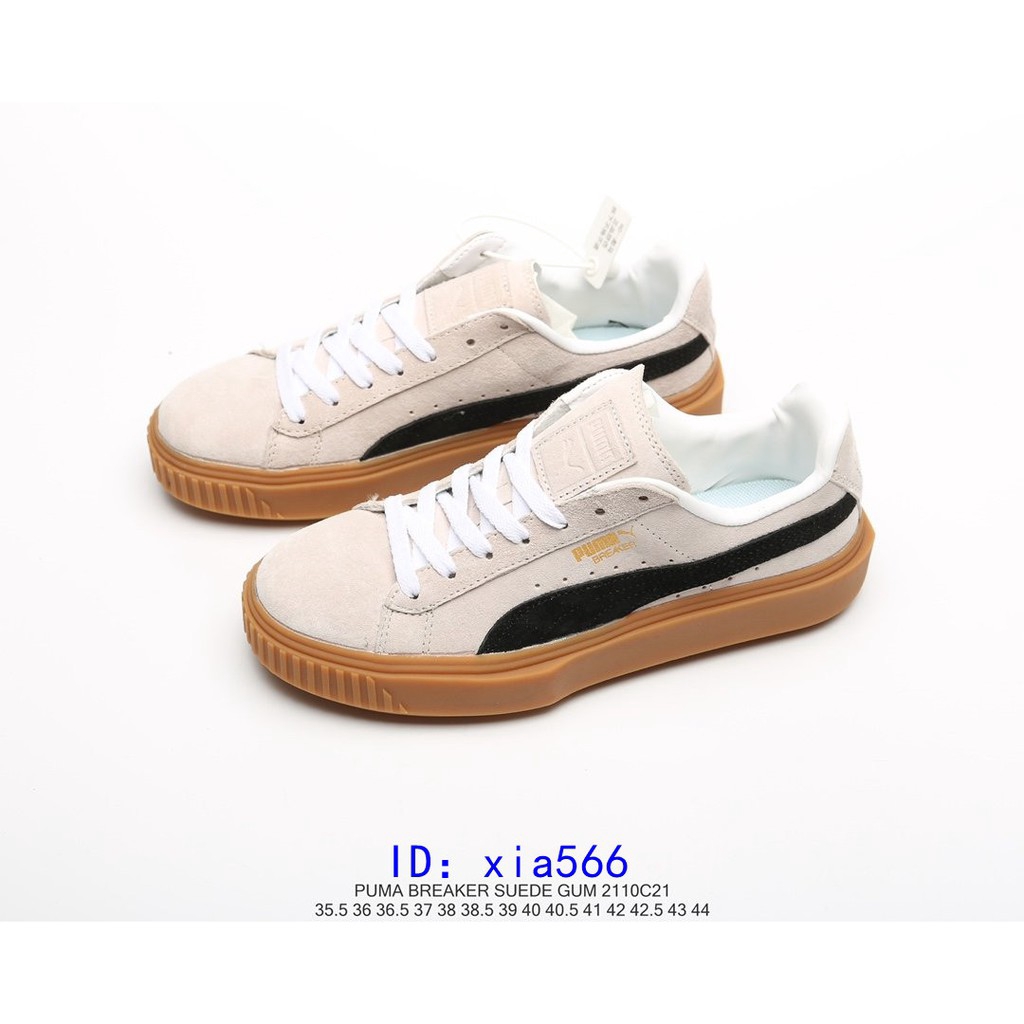 puma breaker suede gum