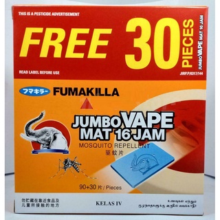 Ubat Nyamuk Elektrik Fumakila Mosquito Repellent Vape Mats Shopee Malaysia