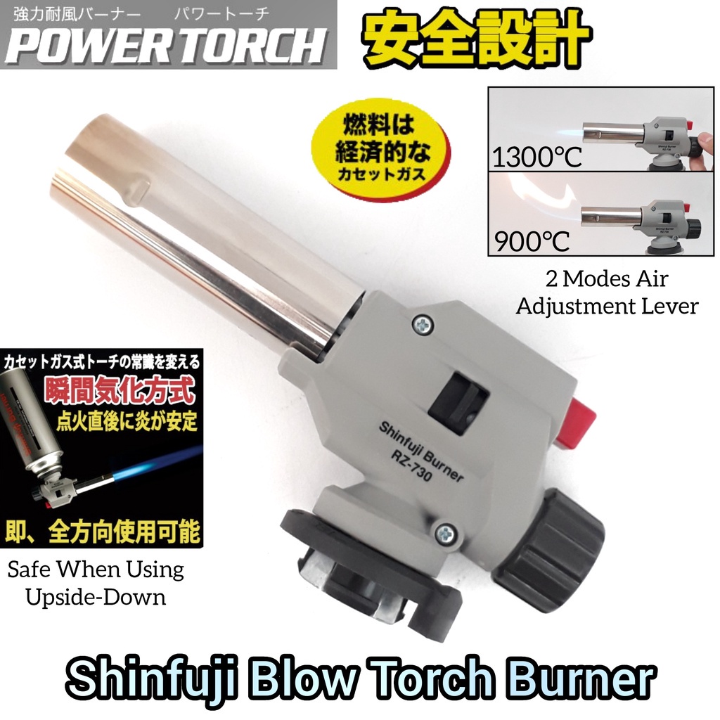 Japan Shinfuji Rotary Power Torch Or Blow Torch Burner For BBQ, Camping, Cooking ,Baking Or Charcoal Fire