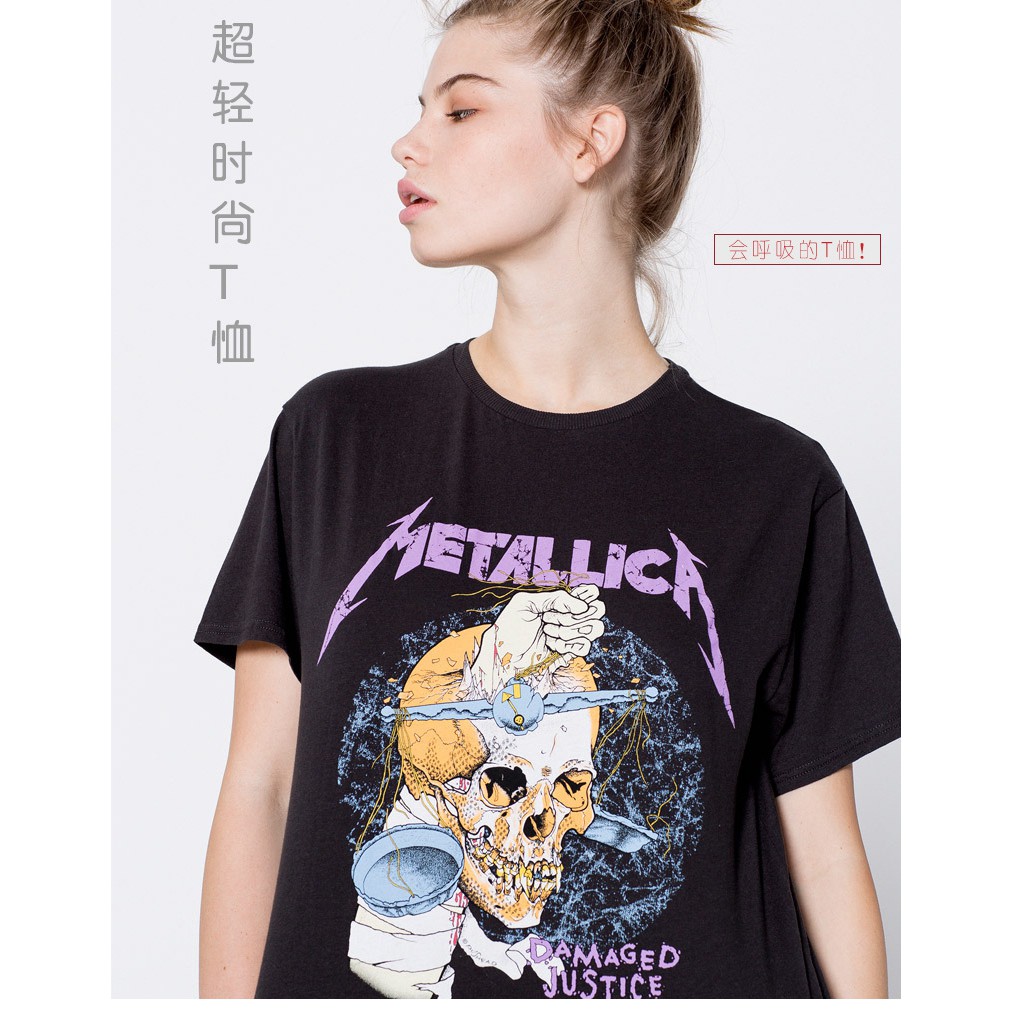 justin bieber metallica shirt
