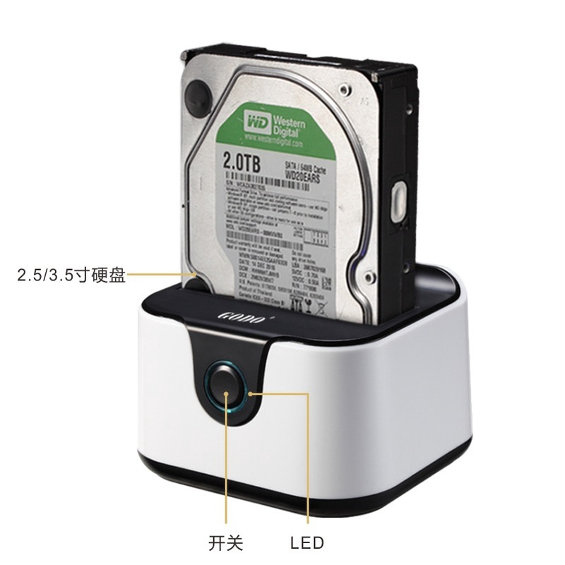 Godo Base Sata Hard Disk Cartridge Desktop Hdd Enclosure 2 5 3 5 Inches Usb3 0 Reader Shopee Malaysia