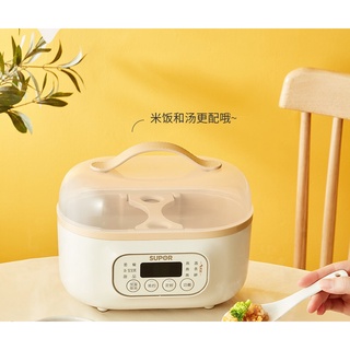 special small-scale health-preserving water-proof electric cooker A Birds nest stew pot automatic mini glass travel birds nest machine, N