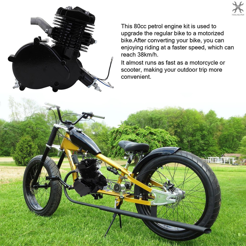 petrol engine bike