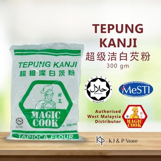 Buy Tepung Kanji 1kg Tapioca Starch Seetracker Malaysia
