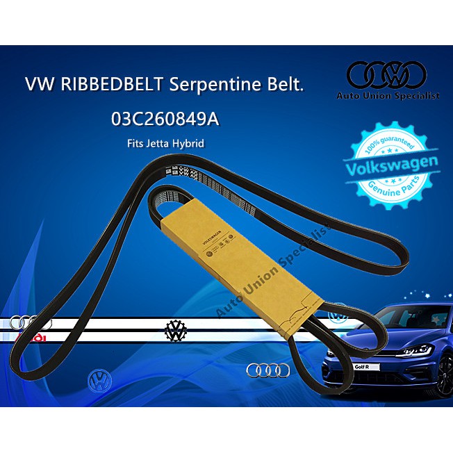 VW VOLKSWAGEN GENUINE GOLF MK6 JETTA 1.4 FAN BELT 03C260849A/03C 260
