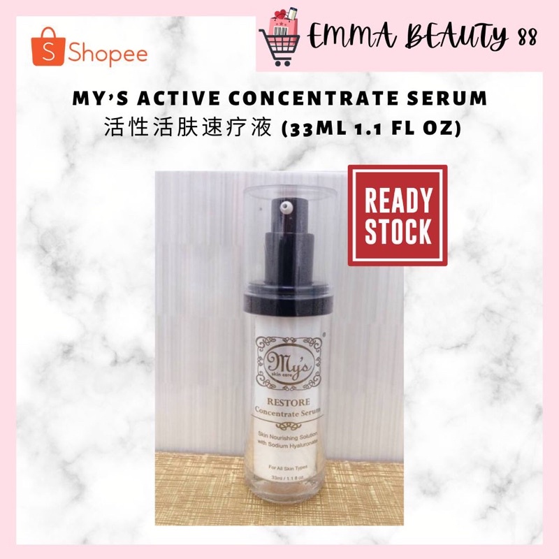 今日发货SHIP TODAY READY STOCKMy’s CONCENTRATE SERUM 活性活肤速疗液 (33ml 1.1 fl oz)