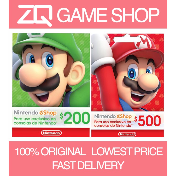 [🇲🇽MEX] Mexico Nintendo Switch Prepaid Gift Card Credit 2001500
