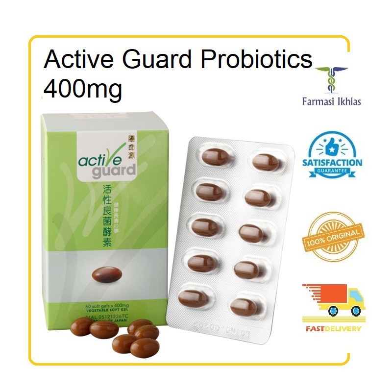 OSN Active Guard Probiotics 400mg 60's Soft Gels Shopee Malaysia