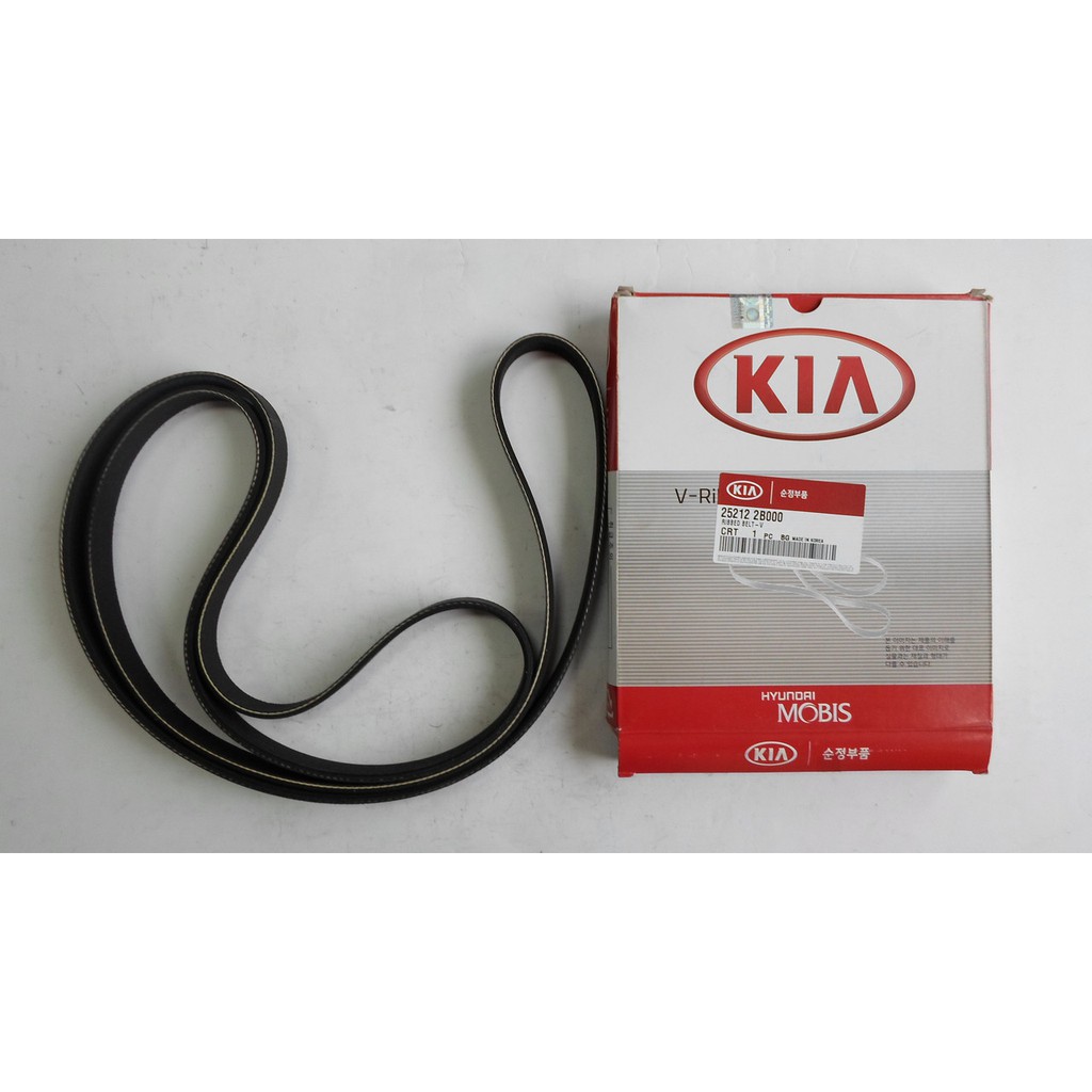 (Ready Stock) KIA FORTE 1.6 V-BELT (25212-2B000) | Shopee Malaysia