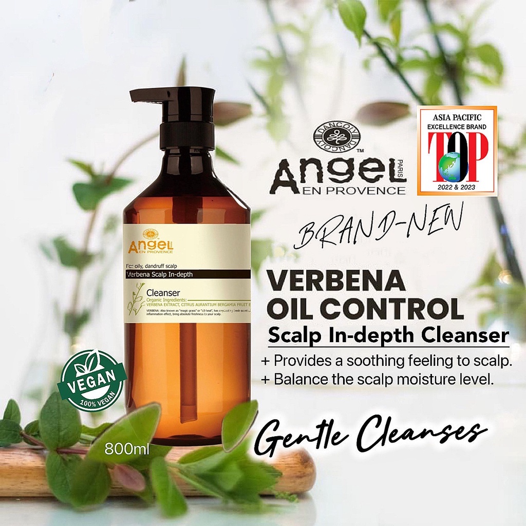 DANCOLY™ Verbena Oil Control Shampoo Organic Scalp Care Cleansing Hair Shampoo