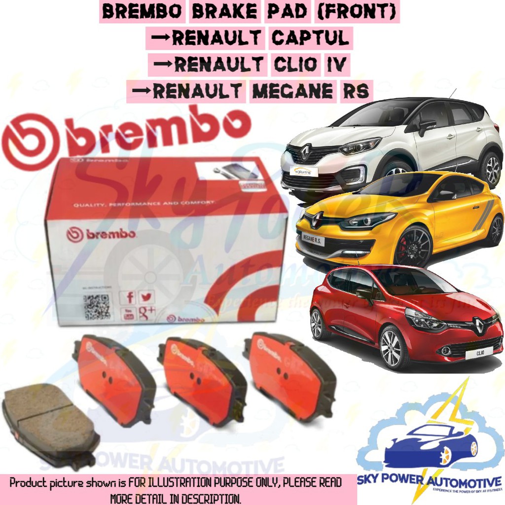 BREMBO RENAULT CAPTUR / CLIO IV / MEGANE RS DISC BRAKE PAD (FRONT