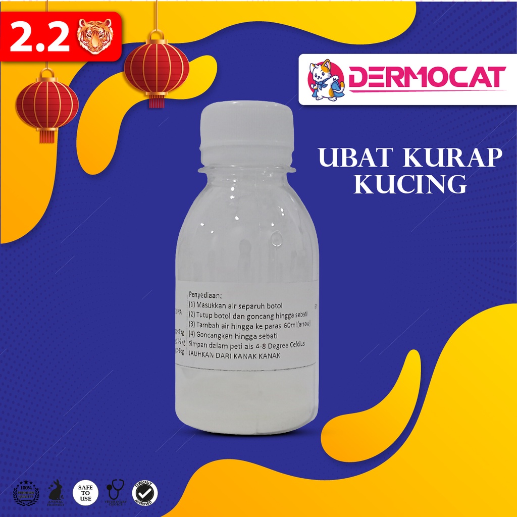 Ubat Kurap Kucing / Fungus Kucing / Ubat Sporo Kucing / Cat Fungus