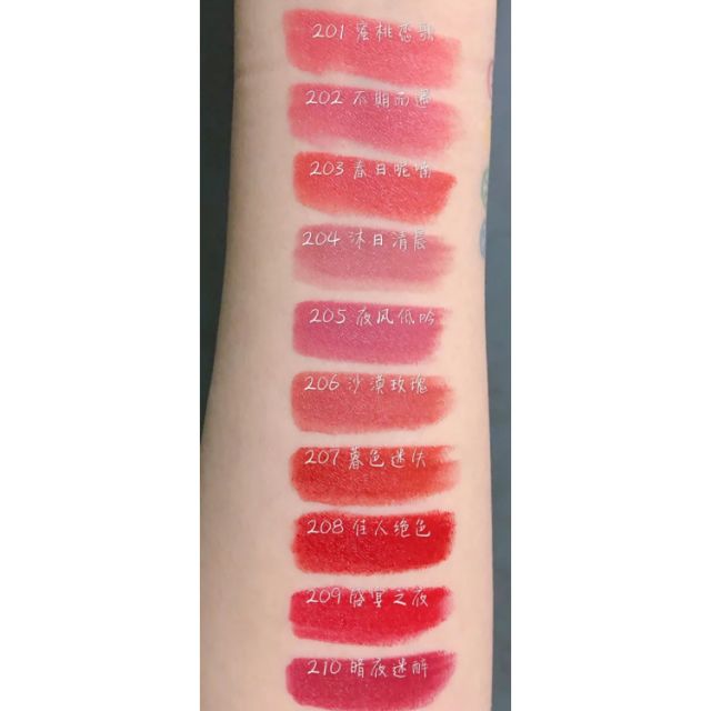 perfect diary lipstick