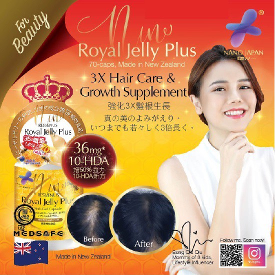 Nano Royal Jelly 10-HDA Plus Hair Growth/Scalp Protection (70's) by Nano  Japan Made in NZ | Shopee Malaysia