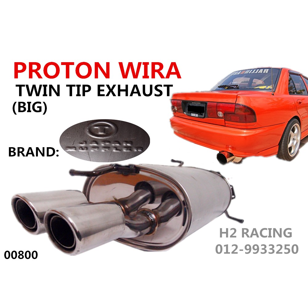 Ekzos Kereta Proton Wira