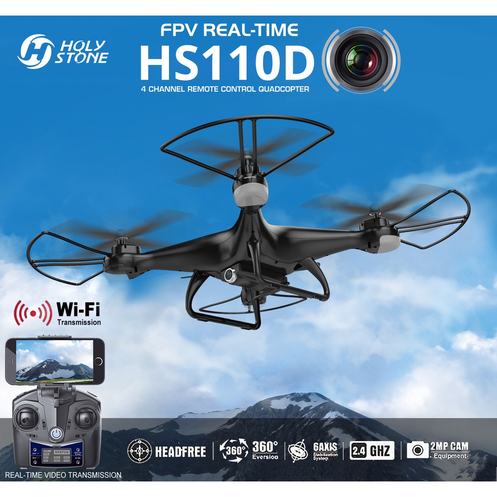 hs110d drone