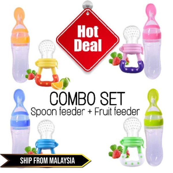 Best Combo Spoon Feeder Food Rice Feeding Pacifier Baby Fresh