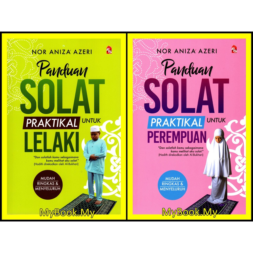 Buy Buku Panduan Solat Lelaki Panduan Solat Perempuan Buku Praktikal