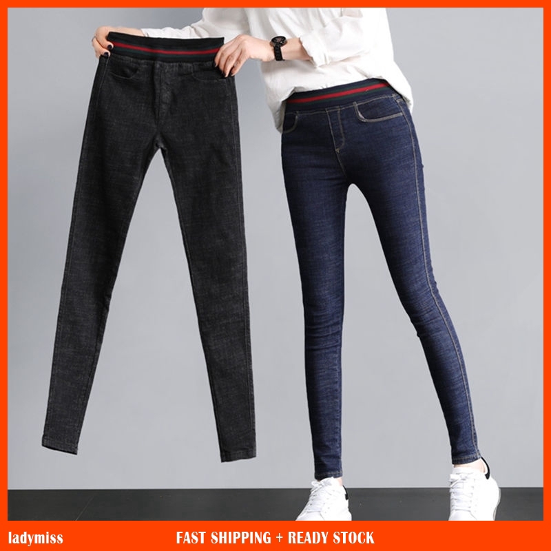seluar jeans perempuan plus size
